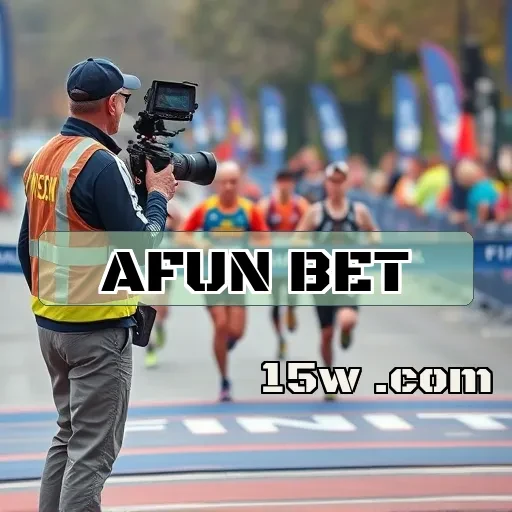 afun bet eSports